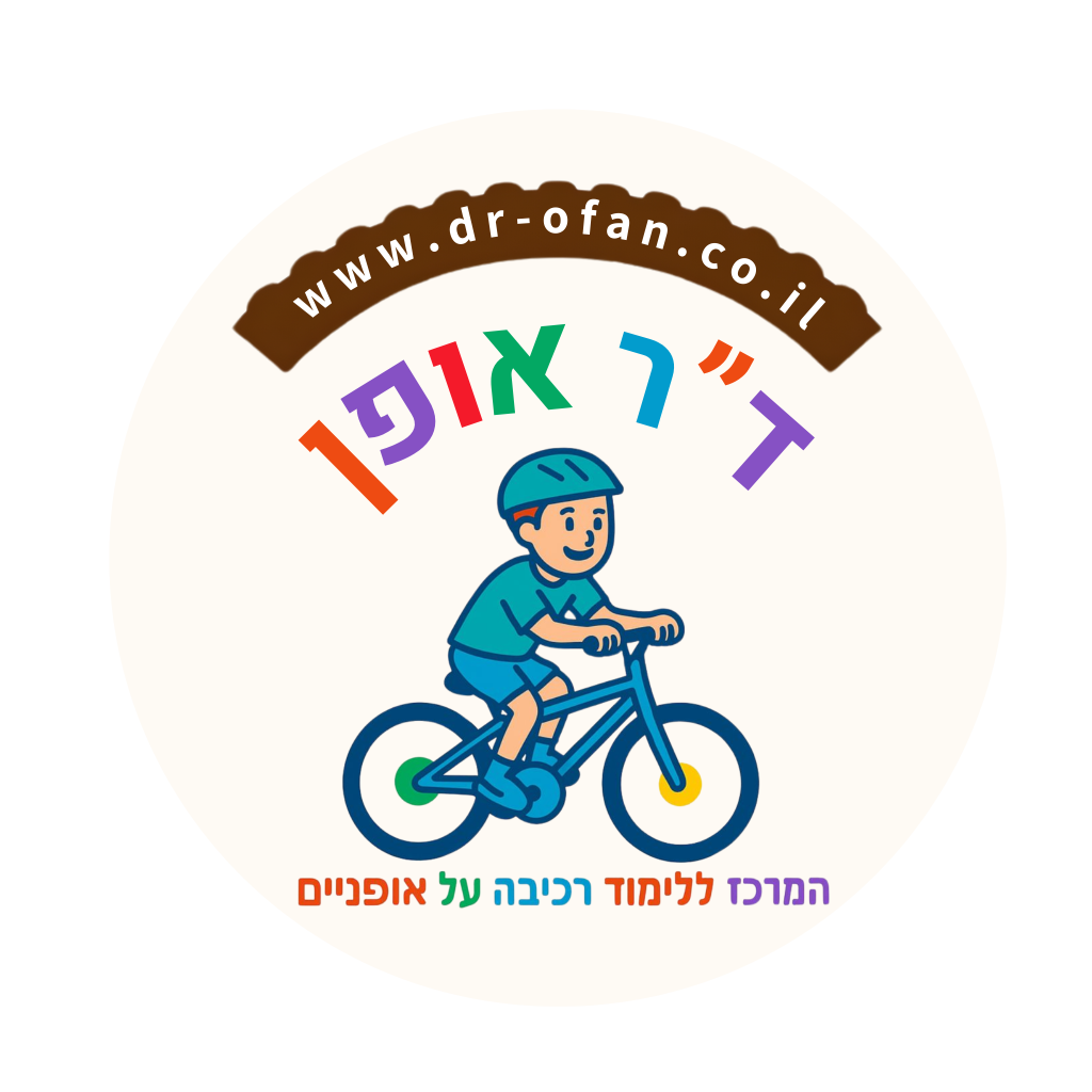 דר אופן